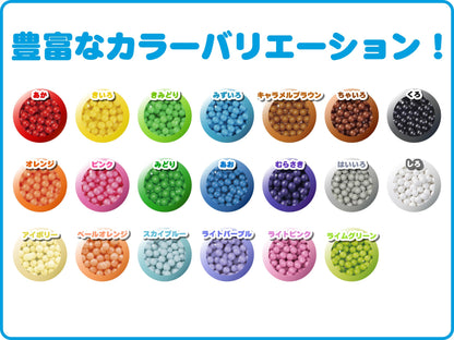Epoch Aquabeads Toy AQ-104 Pale Orange St Mark Certified For Ages 6 and Up- Japan Figure Store - #1 Bring To You The Best Japanese Goods