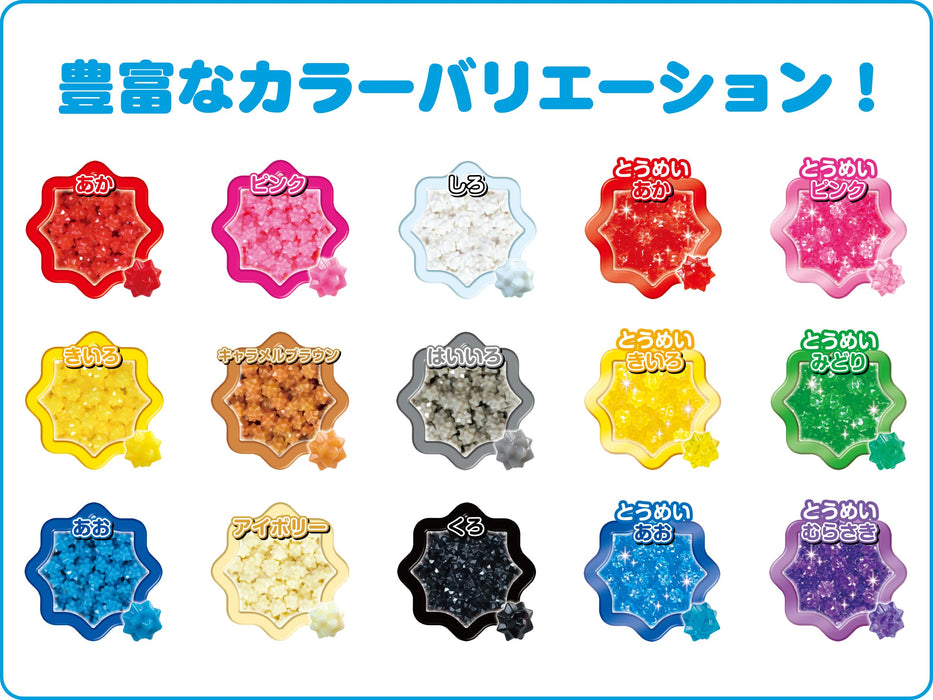 Epoch Star Beads Black Toy Aquabeads Water-Stick Beads for Kids Age 6 and Up AQ-331- Japan Figure Store - #1 Bring To You The Best Japanese Goods