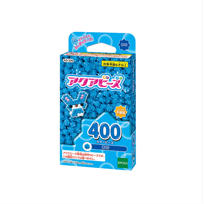 Epoch Aquabeads Blue Star Beads Toy Water Sticks AQ-326 Certified for Ages 6+- Japan Figure Store - #1 Bring To You The Best Japanese Goods