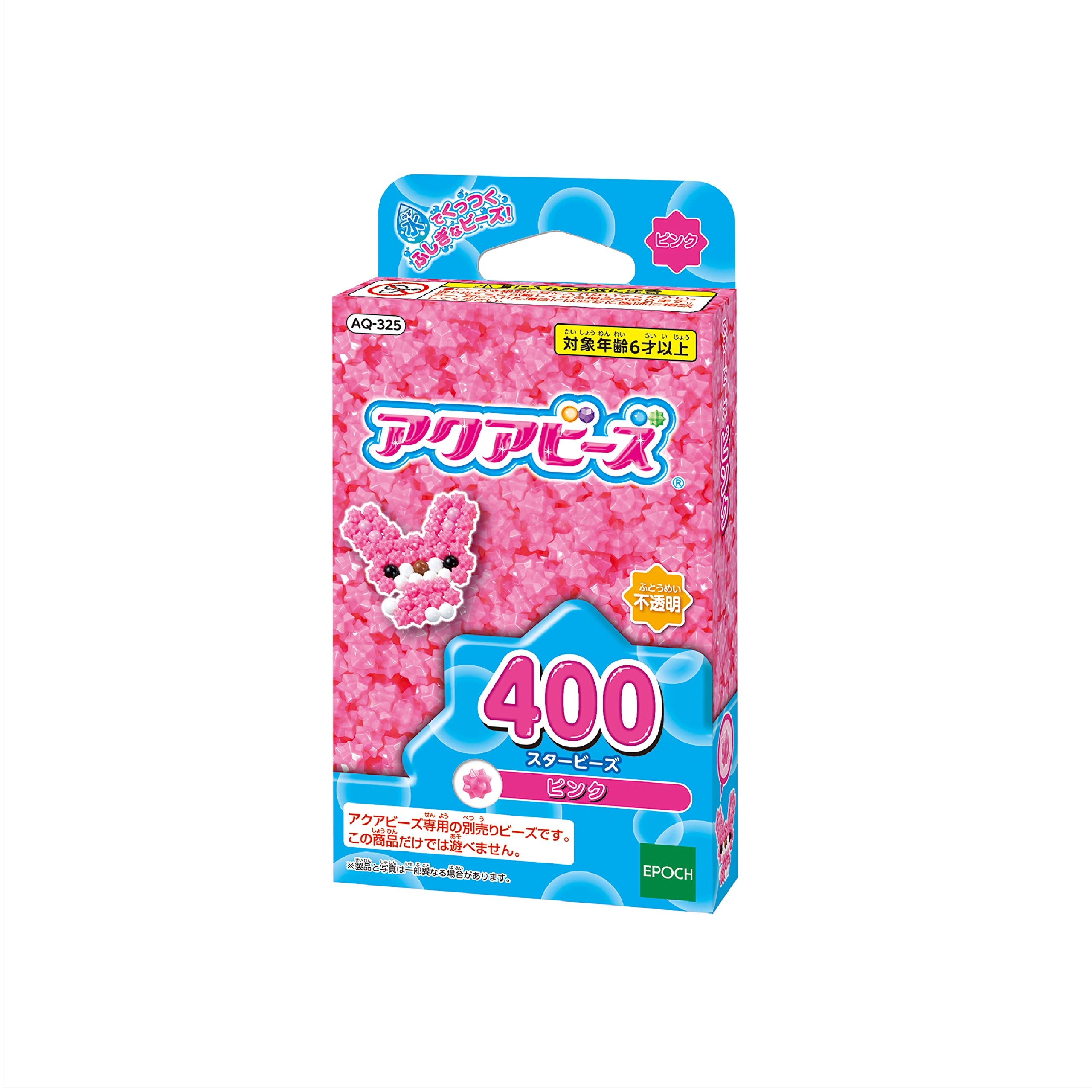 Epoch Aquabeads Star Beads Pink Toy Water Sticks for Ages 6 and Up AQ-325 St Mark Certified- Japan Figure Store - #1 Bring To You The Best Japanese Goods