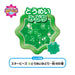 Epoch Aquabeads Toy: Midori Star Beads Ages 6 and Up Water Creation Kit AQ-337 St Mark Certified- Japan Figure Store - #1 Bring To You The Best Japanese Goods