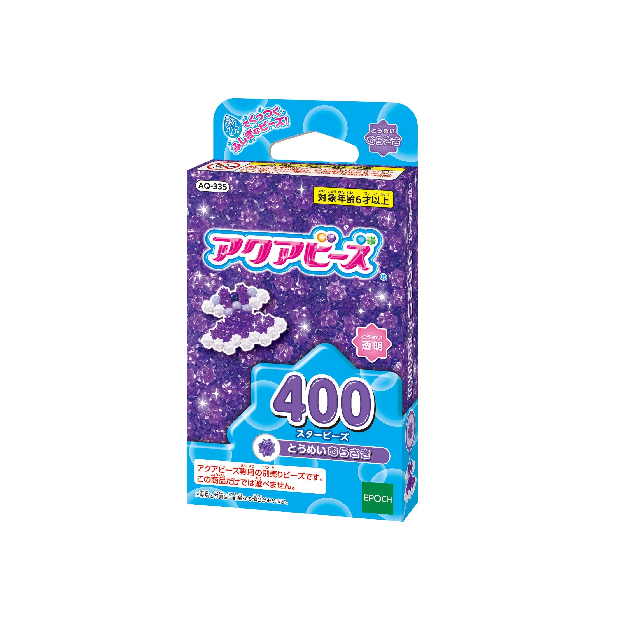 Epoch Aquabeads Star Beads Tomei Murasaki Toy age 6+ Water-Stick AQ-335- Japan Figure Store - #1 Bring To You The Best Japanese Goods