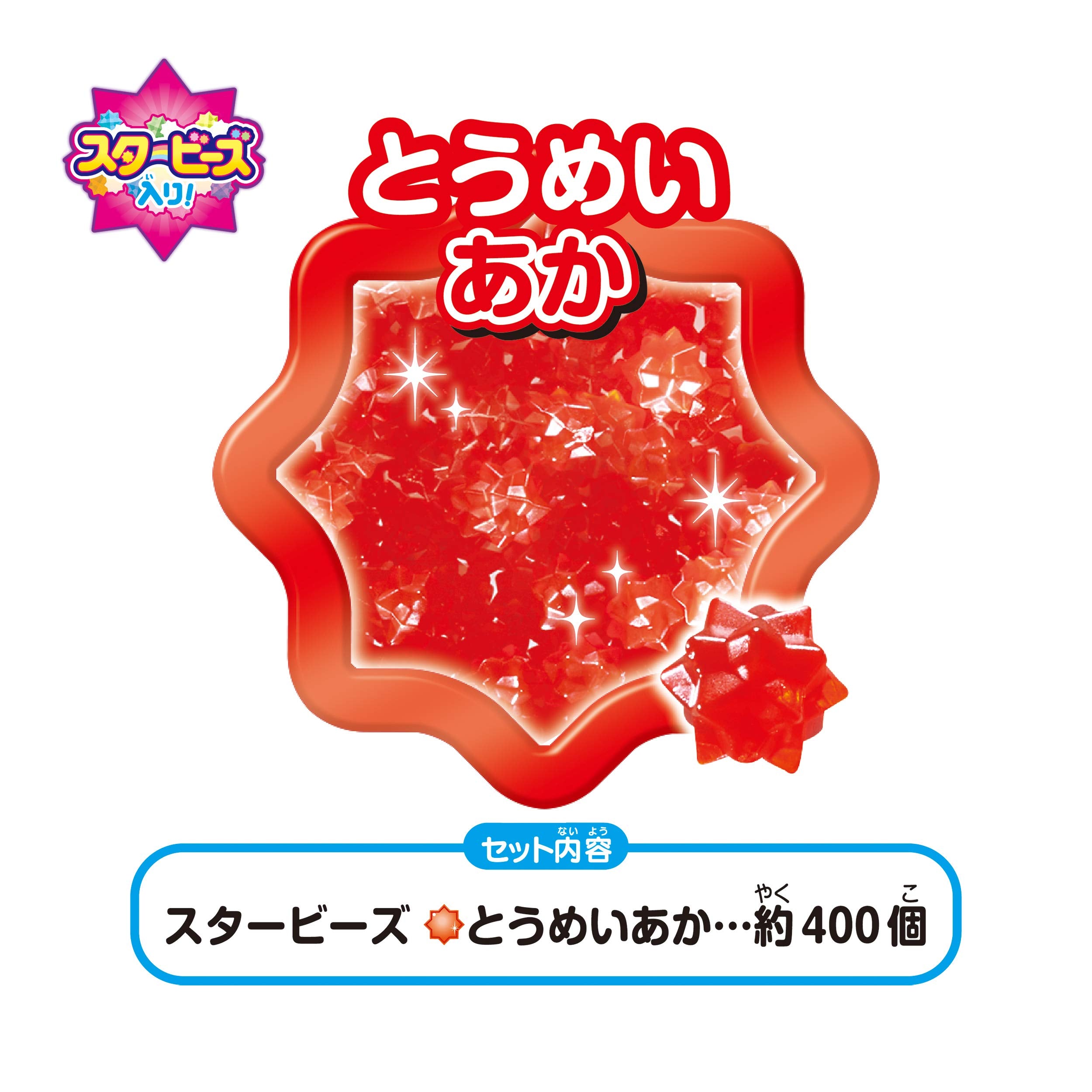 Epoch Aquabeads Age 6 and Up - Water Stick Making Toy with Star Beads Tomeiaka AQ-332- Japan Figure Store - #1 Bring To You The Best Japanese Goods