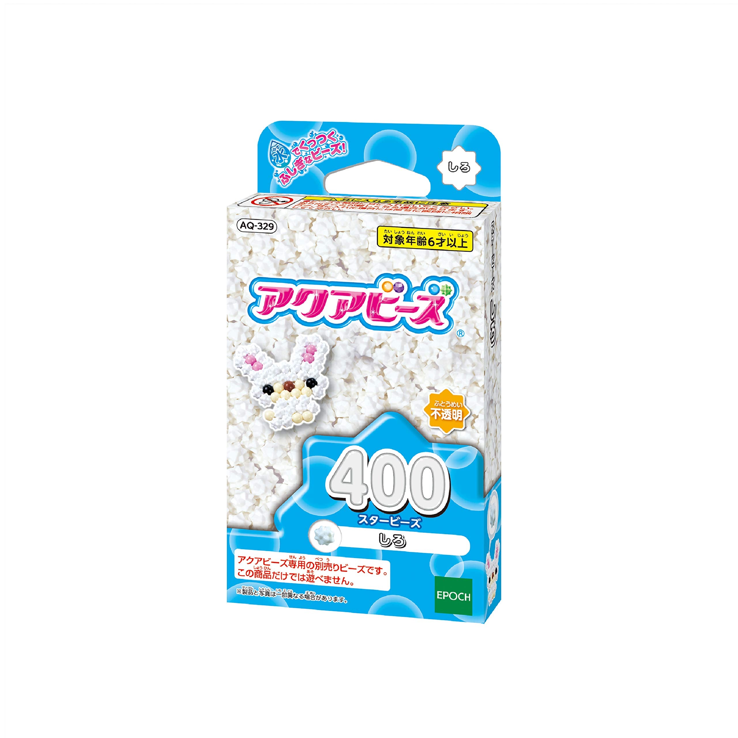 Epoch Aquabeads Star Beads White Toy Water Sticking AQ-329 Suitable for Ages 6+- Japan Figure Store - #1 Bring To You The Best Japanese Goods