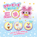 Epoch Aquabeads Star Beads Set Water-Stick Toy AQ-314 Certified for Ages 6+- Japan Figure Store - #1 Bring To You The Best Japanese Goods