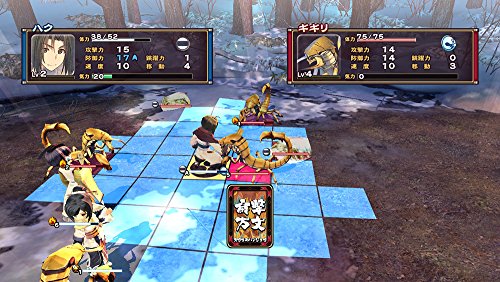 Aquaplus Utawarerumono: Itsuwari No Kamen Playstation 4 Ps4 - New Japan Figure 4996802150998 16