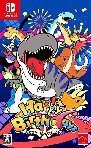Arc System Works Happy Birthdays Nintendo Switch - New Japan Figure 4510772180023