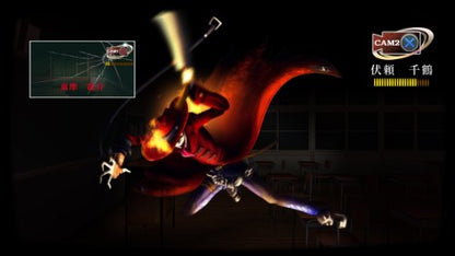 Arc System Works Mato Kurenai Yuugekitai: Tokyo Twilight Ghosthunters Psvita - Used Japan Figure 4510772140034 7