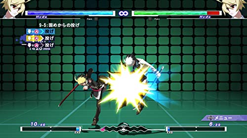 Arc System Works Under Night Inbirth Exe:Late Nintendo Switch - New Japan Figure 4510772190152 3