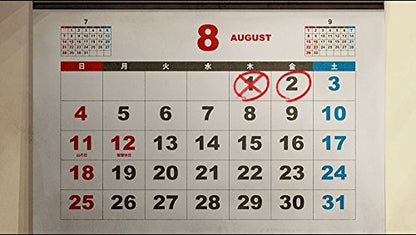 Arc System Works World End Syndrome Ps Vita Sony Playstation - New Japan Figure 4510772180092 8