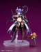 KOTOBUKIYA Velretta Plastic Model Arcanadea- Japan Figure Store - #1 Bring To You The Best Japanese Goods