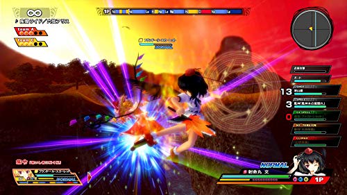 Areazero Touhou Sky Arena Matsuri Climax Nintendo Switch - New Japan Figure 4589659400080 4