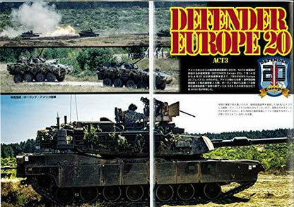 Argonaut Panzer 2021 No.717 Magazine