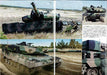 Argonaut Panzer 2021 No.717 Magazine