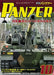 Argonaut Panzer 2021 No.731 Magazine