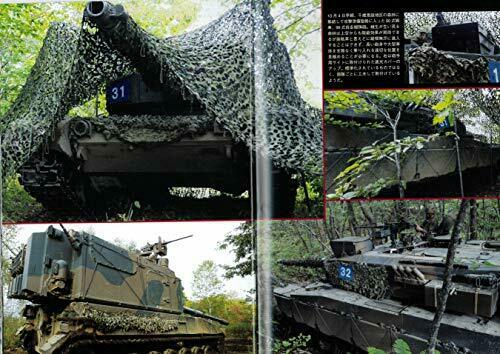 Argonaut Panzer May 2021 No.721 Magazine