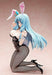 Arifureta: From Commonplace To World's Strongest Shea Haulia: Bunny Ver. Figure
