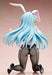 Arifureta: From Commonplace To World's Strongest Shea Haulia: Bunny Ver. Figure