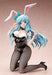 Arifureta: From Commonplace To World's Strongest Shea Haulia: Bunny Ver. Figure