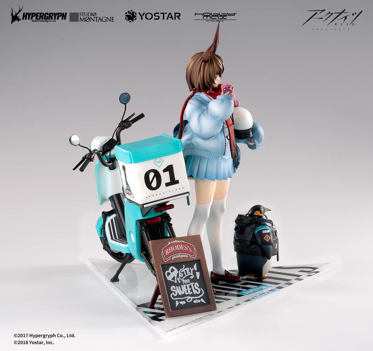Arknights Amiya Apprentice Courier Ver. Deluxe Edition 1/7 Scale Pvc Abs Pre-Painted Figure- Japan Figure Store - #1 Bring To You The Best Japanese Goods