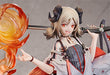 GOOD SMILE COMPANY Ifrit: Elite 2 1/7 Figure Arknights- Japan Figure Store - #1 Bring To You The Best Japanese Goods