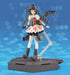 Armor Girls Project Kantai Collection Kancolle Naka Kai Ii 2 Figure Bandai