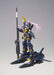 Armor Girls Project Bandai Spirits Ms Girl Gundam Mk-II Titans 140mm ABS PVC Figure- Japan Figure Store - #1 Bring To You The Best Japanese Goods