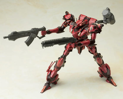 Kotobukiya Japan Armored Core Alzebra Soluh Barbaroy 1/72 Scale Plastic Model 190Mm- Japan Figure Store - #1 Bring To You The Best Japanese Goods