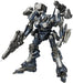 Kotobukiya Armored Core Mirage C01-Gaea 1/72 Plastic Model Japan 160Mm- Japan Figure Store - #1 Bring To You The Best Japanese Goods