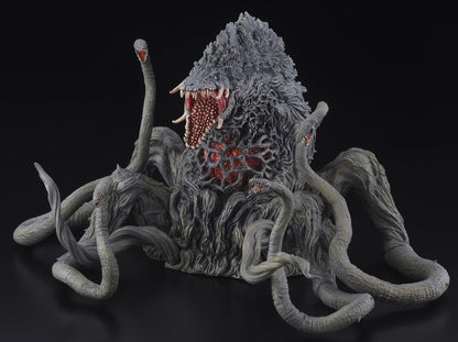 Art Spirits Gekizo Ex Biollante Total Length About 130Mm Non-Scale Pvc Painted Finished Figure- Japan Figure Store - #1 Bring To You The Best Japanese Goods