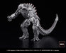 KEN ELEPHANT Art Spirits Gekizou Series Godzilla Vs. Kong 2021 Figure 4Pack Box- Japan Figure Store - #1 Bring To You The Best Japanese Goods
