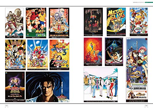 Artbook Snk Anniversary Fan Book - New Japan Figure 9784040730622 3