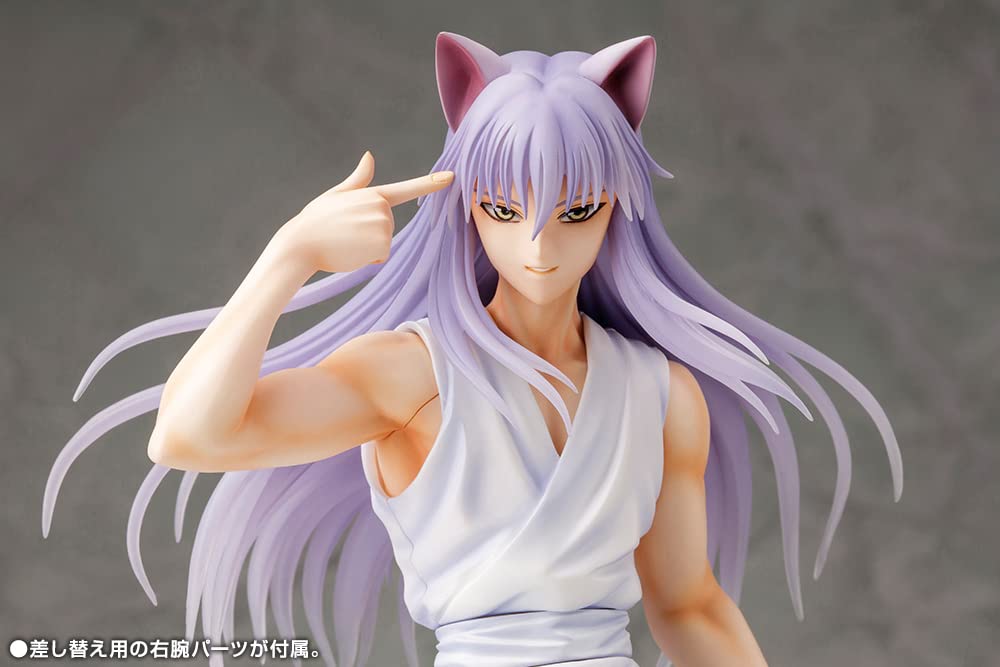 Artfx J Yu Yu Hakusho Youko Kurama 1/8 Scale Pvc Painted Complete Figure- Japan Figure Store - #1 Bring To You The Best Japanese Goods