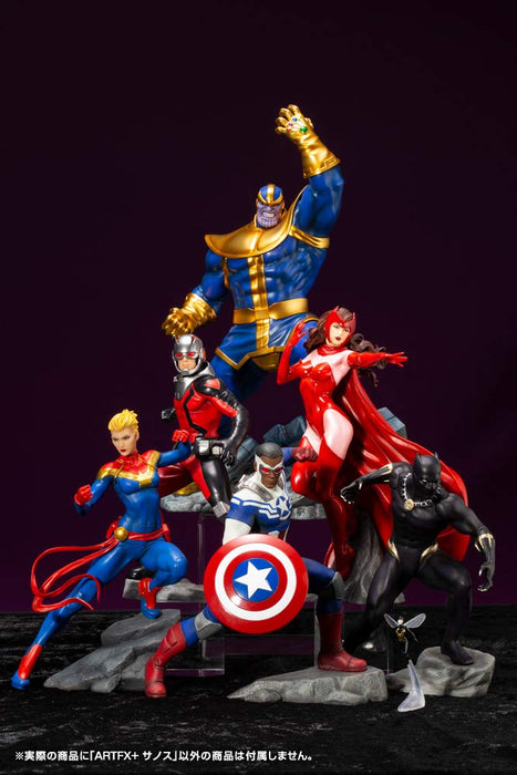 KOTOBUKIYA Mk251 Artfx+ Marvel Universe Thanos 1/10 Scale Figure- Japan Figure Store - #1 Bring To You The Best Japanese Goods