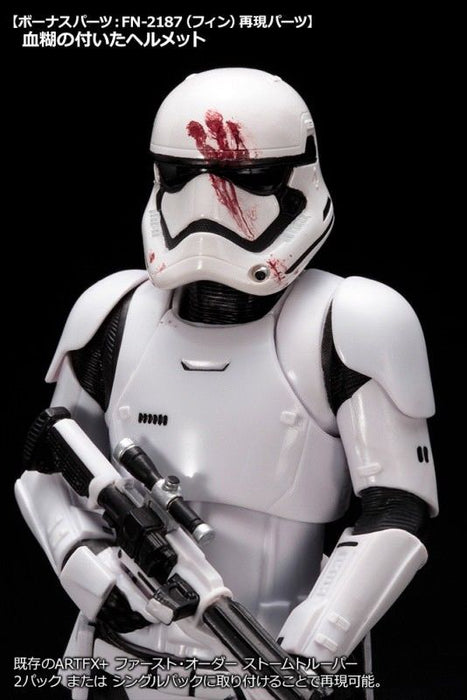 Artfx+ Star Wars First Order Stormtrooper Fn-2199 1/10 Pvc Figure Kotobukiya