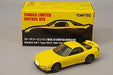 Tomytec Limited Asia Edition 1/64 Mazda Rx-7 Type Rs-R 1997 30th Anniversary Rotary Engine Sunburst Yellow- Japan Figure Store - #1 Bring To You The Best Japanese Goods