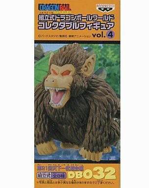 Banpresto Assembled Dragon Ball World Collectable Figure Vol.4 Oozaru 21St Tenkaichi Budokai Japan Db032- Japan Figure Store - #1 Bring To You The Best Japanese Goods