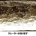 Athena Lovia 7250 Series #4 Comma Stroke Brush- Japan Figure Store - #1 Bring To You The Best Japanese Goods