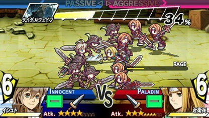 Atlas Gloria Union Psp