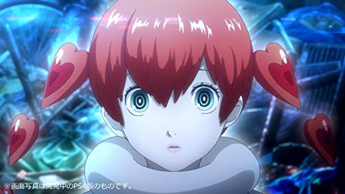 Atlus Persona 5 Scramble The Phantom Strikers Nintendo Switch - New Japan Figure 4984995903804 2