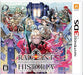Atlus Radiant Historia Perfect Chronology Nintendo 3Ds - Used Japan Figure 4984995901459