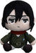 Good Smile Company Attack On Titan Mikasa Hand-Riding Stuffed Toy- Japan Figure Store - #1 Bring To You The Best Japanese Goods