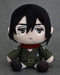 Good Smile Company Attack On Titan Mikasa Hand-Riding Stuffed Toy- Japan Figure Store - #1 Bring To You The Best Japanese Goods