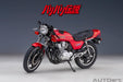 Autoart 12561 1/12 Honda CB750F Balibari Legend w/ Koma Gun Helmet- Japan Figure Store - #1 Bring To You The Best Japanese Goods