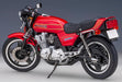 Autoart 12561 1/12 Honda CB750F Balibari Legend w/ Koma Gun Helmet- Japan Figure Store - #1 Bring To You The Best Japanese Goods