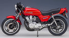 Autoart 12561 1/12 Honda CB750F Balibari Legend w/ Koma Gun Helmet- Japan Figure Store - #1 Bring To You The Best Japanese Goods