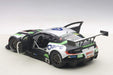 Autoart 1/18 Aston Martin V12 Vantage #99 Bathurst 12H Race- Japan Figure Store - #1 Bring To You The Best Japanese Goods