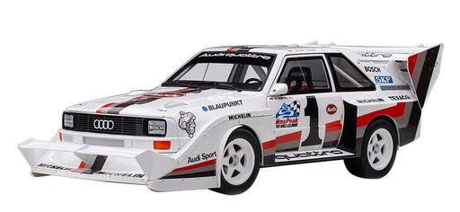 Autoart 1/18 Audi Sport Quattro S1 1987#1 88700- Japan Figure Store - #1 Bring To You The Best Japanese Goods