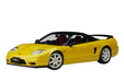 Autoart 1/18 Honda NSX-R Indy Yellow Pearl 73214- Japan Figure Store - #1 Bring To You The Best Japanese Goods