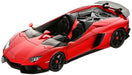 Autoart 1/18 Lamborghini Aventador J Red- Japan Figure Store - #1 Bring To You The Best Japanese Goods